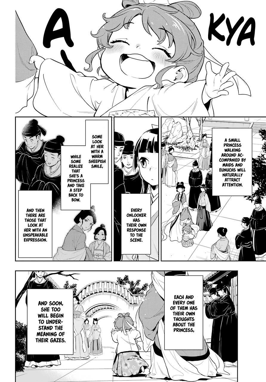 Kusuriya no Hitorigoto Chapter 42 - Page 6 in English