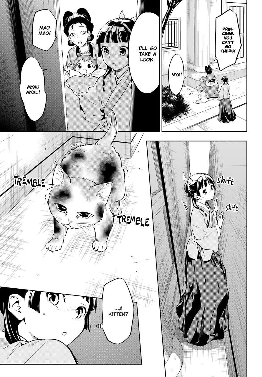 Kusuriya no Hitorigoto Chapter 42 - Page 9 in English