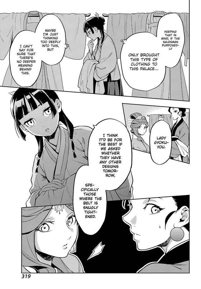 Kusuriya no Hitorigoto Chapter 43.1 - Page 9 in English