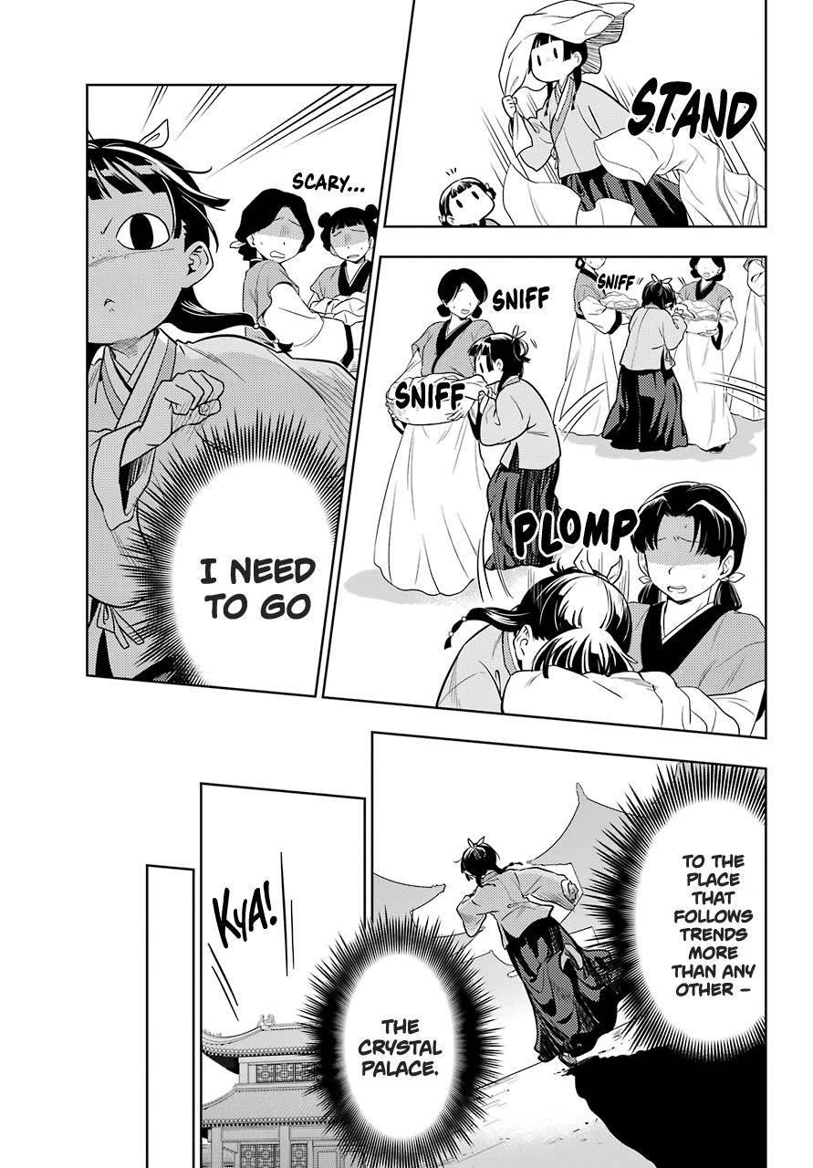 Kusuriya no Hitorigoto Chapter 43.2 - Page 5 in English