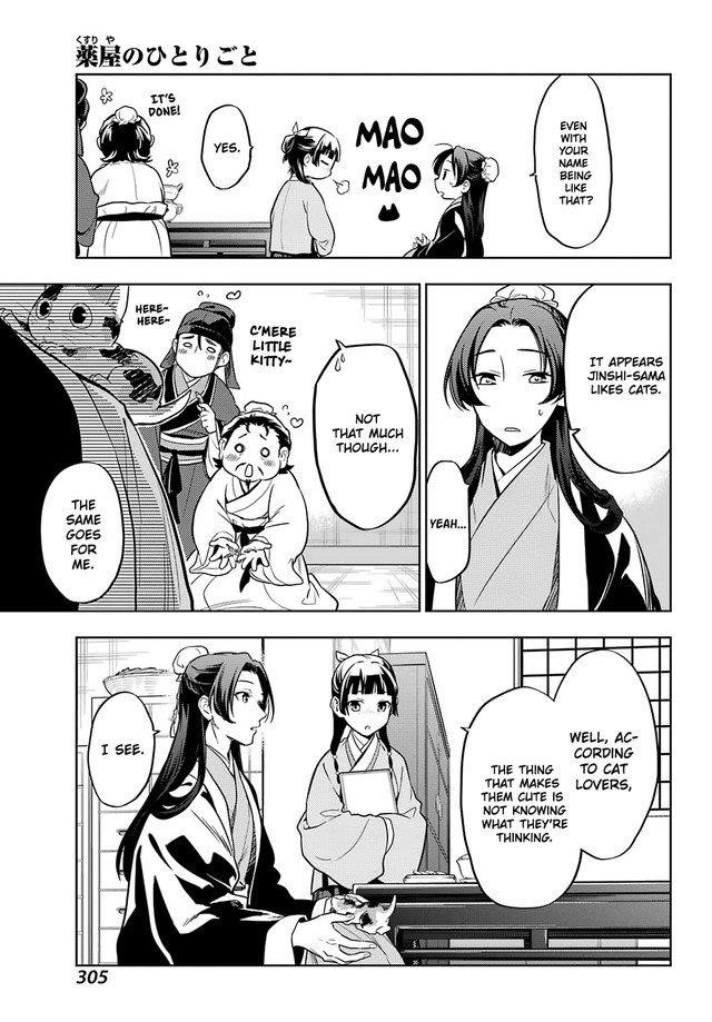 Kusuriya no Hitorigoto Chapter 43 - Page 10 in English