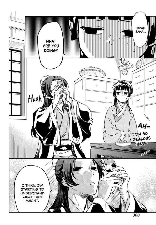 Kusuriya no Hitorigoto Chapter 43 - Page 13 in English