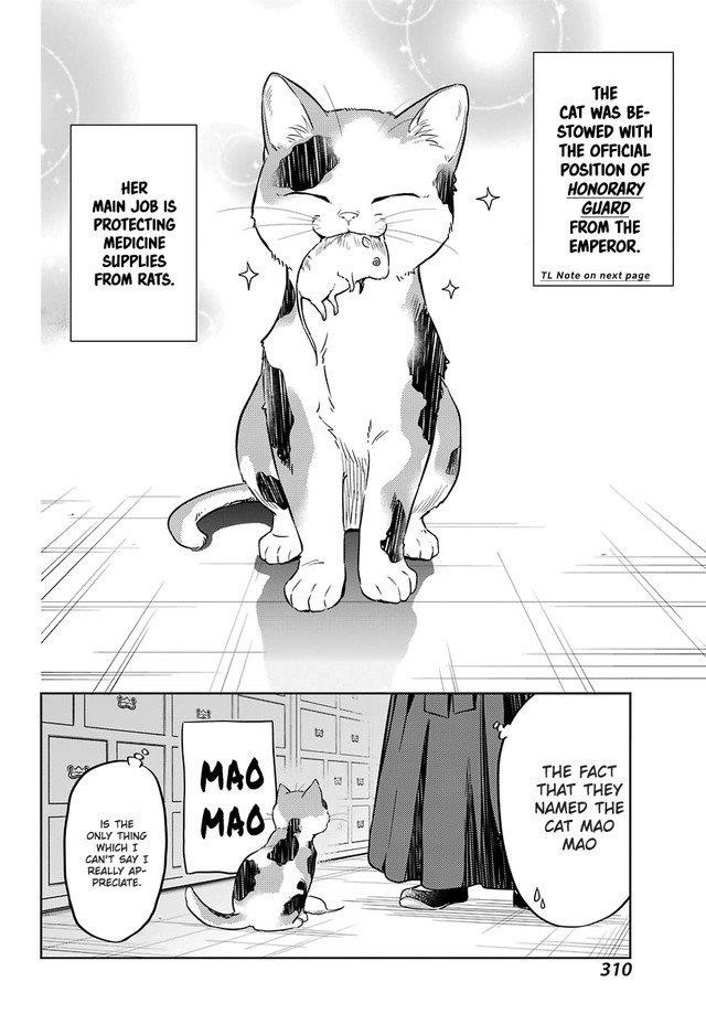 Kusuriya no Hitorigoto Chapter 43 - Page 15 in English