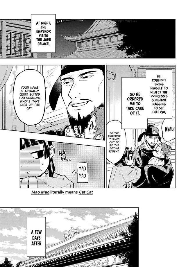 Kusuriya no Hitorigoto Chapter 43 - Page 4 in English
