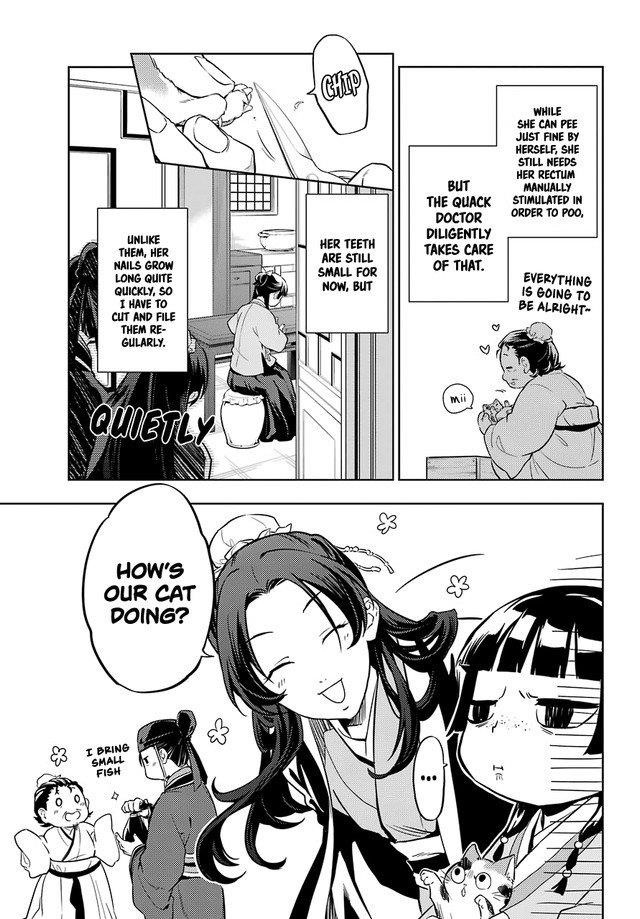 Kusuriya no Hitorigoto Chapter 43 - Page 6 in English