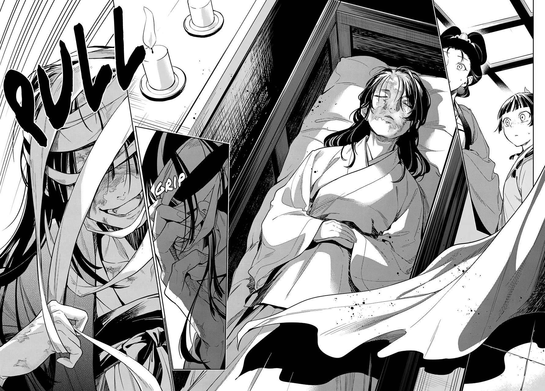 Kusuriya no Hitorigoto Chapter 44.2 - Page 21 in English