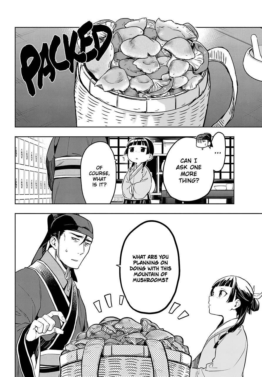 Kusuriya no Hitorigoto Chapter 45.2 - Page 12 in English