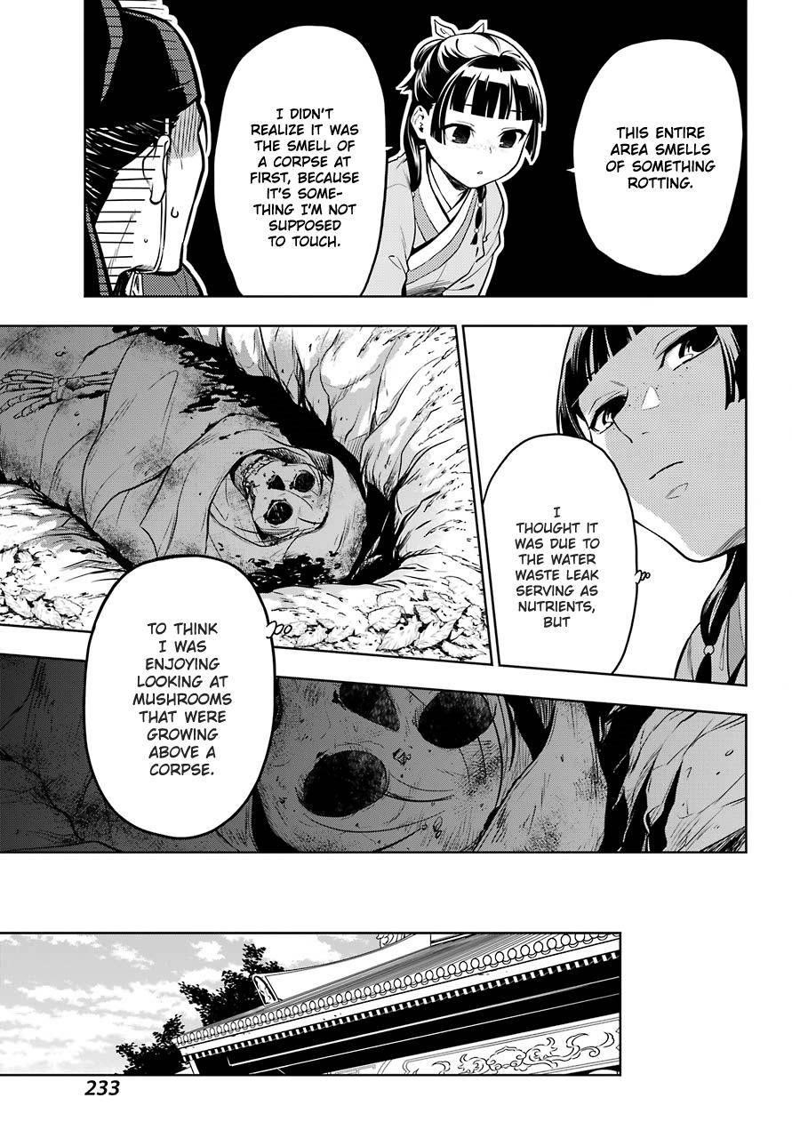 Kusuriya no Hitorigoto Chapter 45.2 - Page 5 in English