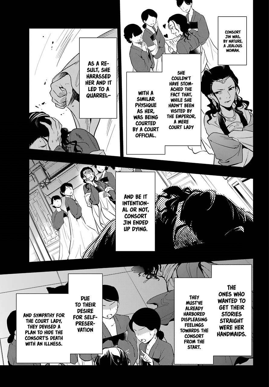 Kusuriya no Hitorigoto Chapter 45.2 - Page 9 in English