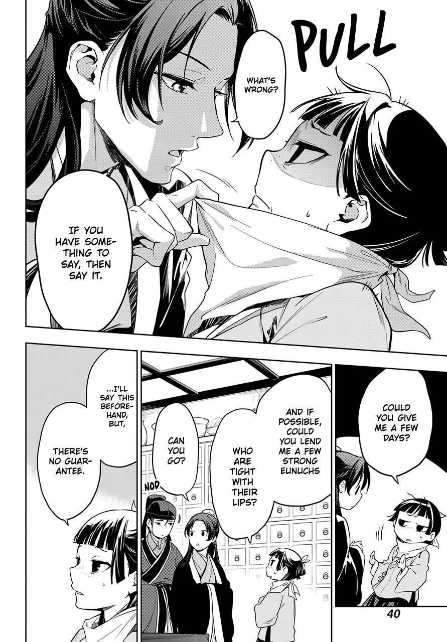 Kusuriya no Hitorigoto Chapter 45 - Page 12 in English