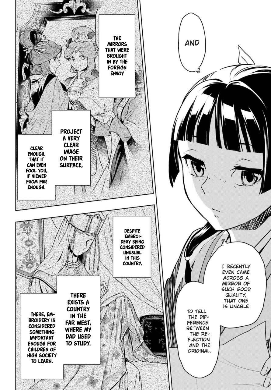 Kusuriya no Hitorigoto Chapter 46 - Page 26 in English