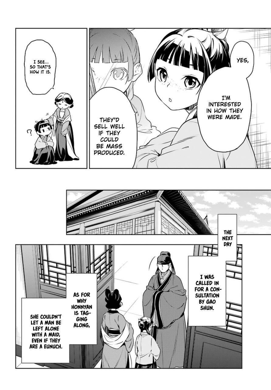 Kusuriya no Hitorigoto Chapter 46 - Page 6 in English