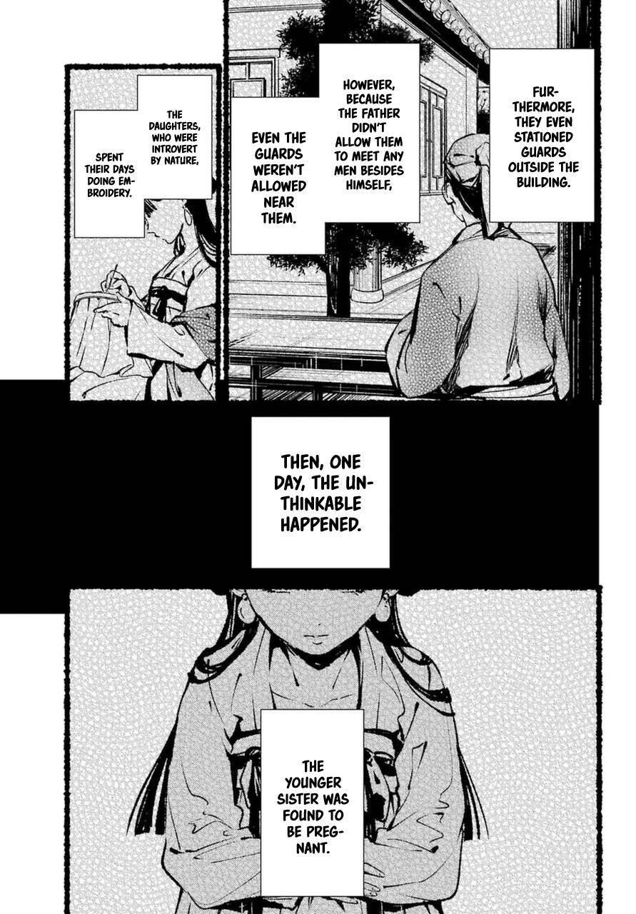 Kusuriya no Hitorigoto Chapter 46 - Page 9 in English