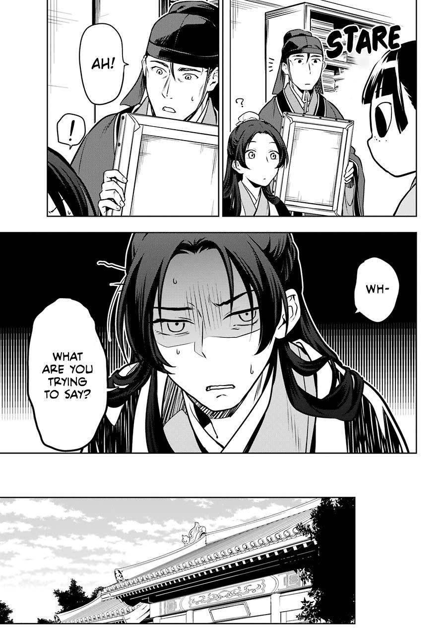 Kusuriya no Hitorigoto Chapter 47 - Page 25 in English
