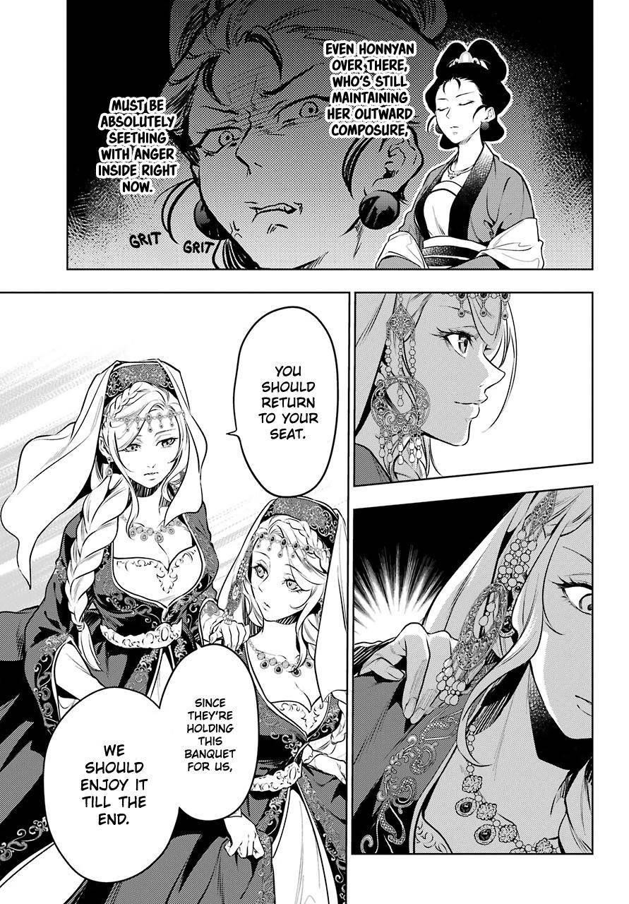 Kusuriya no Hitorigoto Chapter 48.1 - Page 11 in English
