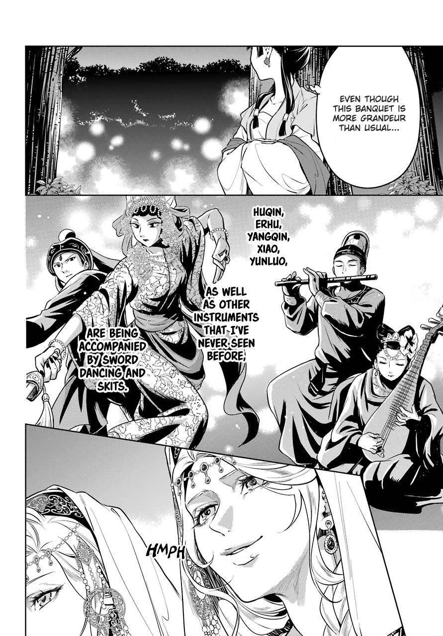 Kusuriya no Hitorigoto Chapter 48.1 - Page 6 in English