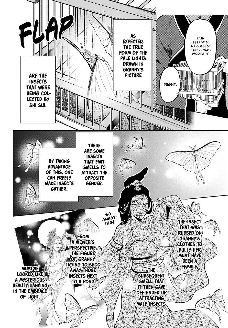 Kusuriya no Hitorigoto Chapter 48.2 - Page 15 in English
