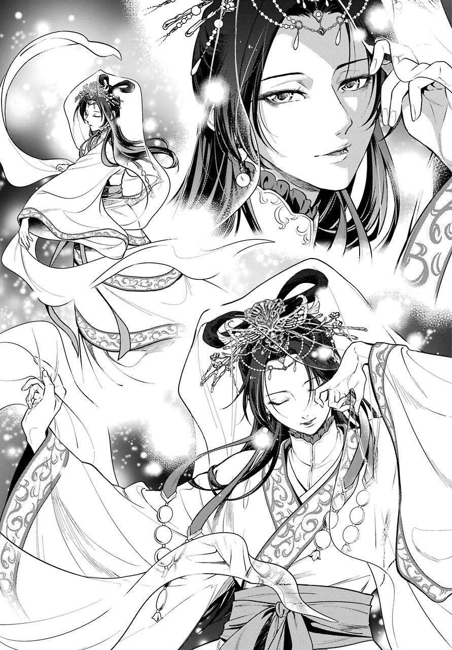Kusuriya no Hitorigoto Chapter 48.2 - Page 8 in English