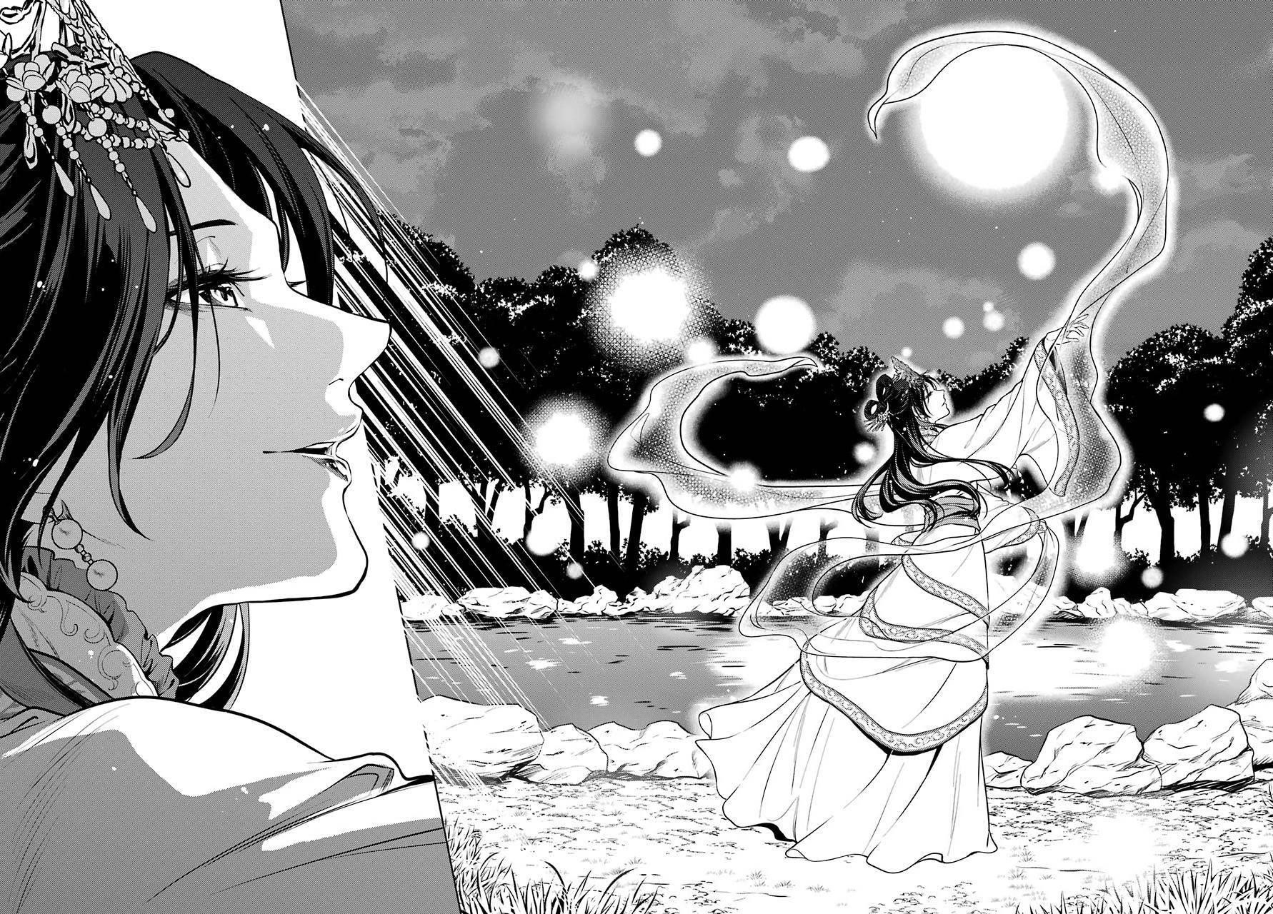 Kusuriya no Hitorigoto Chapter 48.2 - Page 9 in English