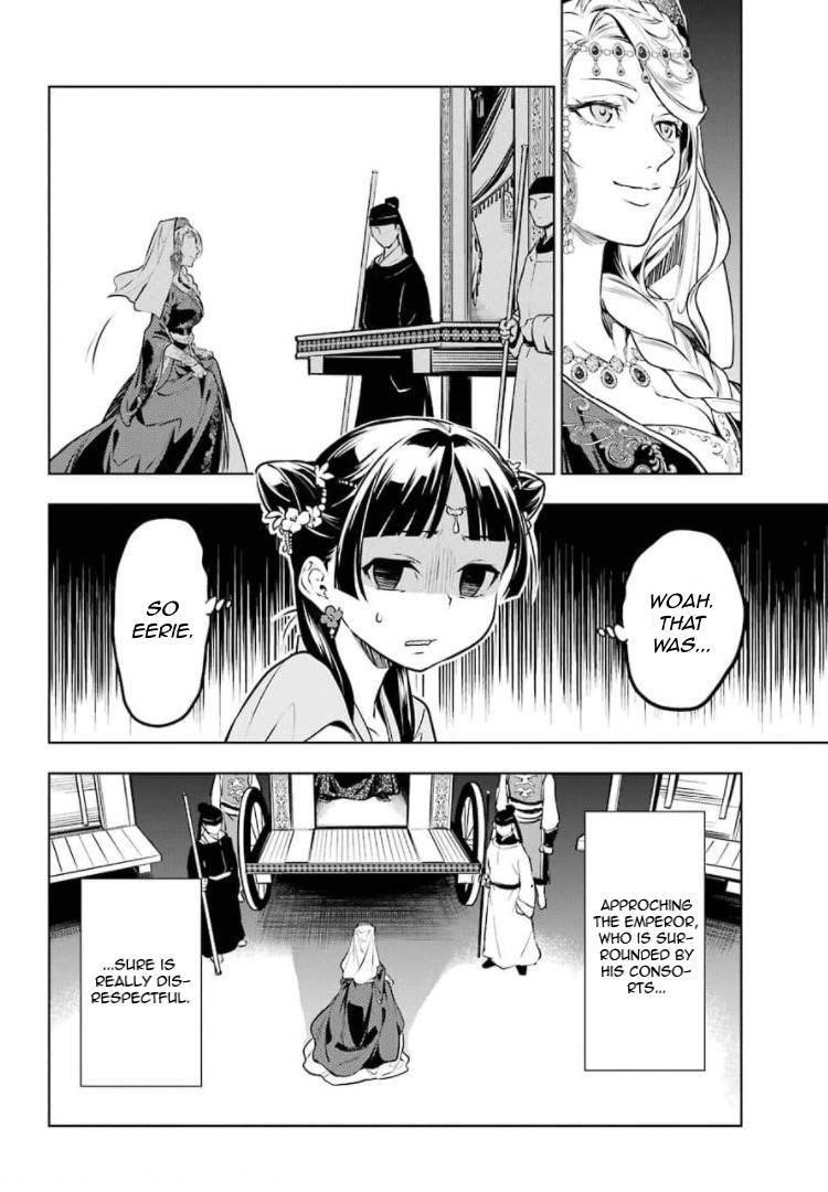 Kusuriya no Hitorigoto Chapter 48 - Page 10 in English
