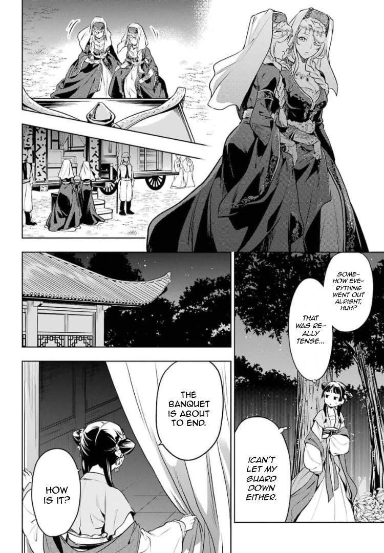 Kusuriya no Hitorigoto Chapter 48 - Page 12 in English