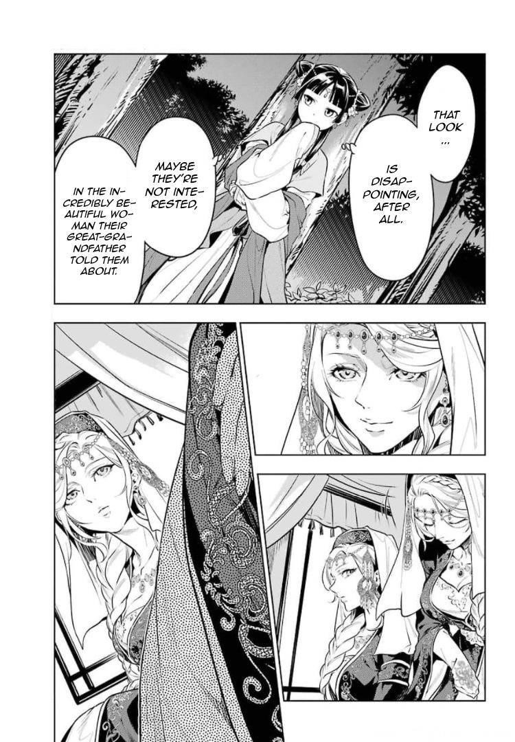 Kusuriya no Hitorigoto Chapter 48 - Page 7 in English