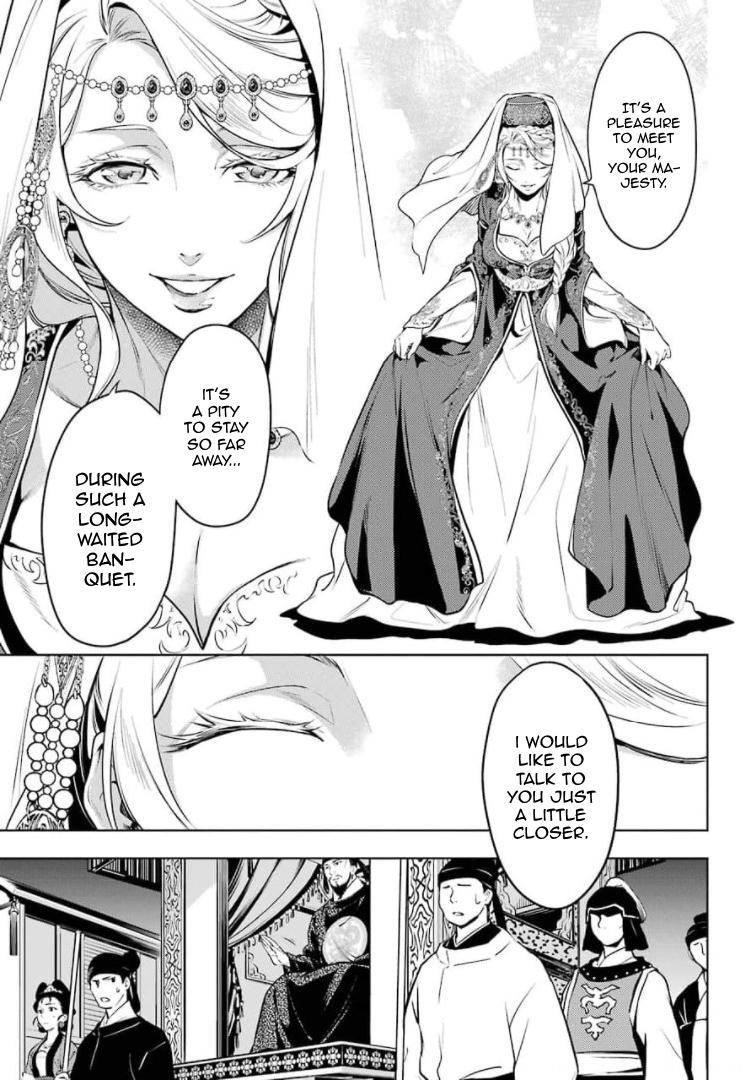 Kusuriya no Hitorigoto Chapter 48 - Page 9 in English