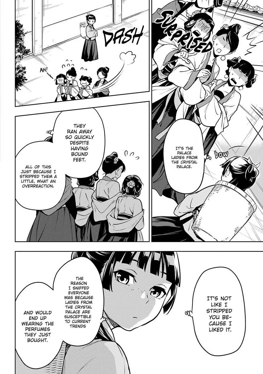 Kusuriya no Hitorigoto Chapter 49 - Page 12 in English