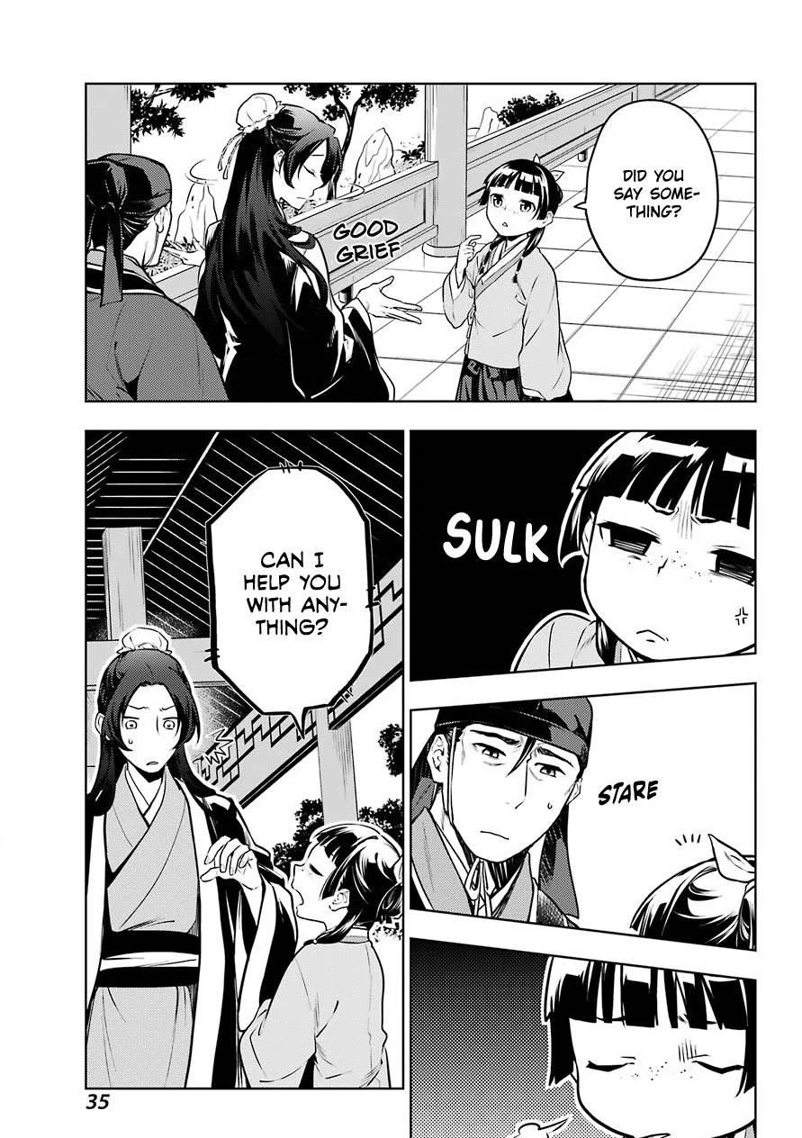Kusuriya no Hitorigoto Chapter 49 - Page 23 in English