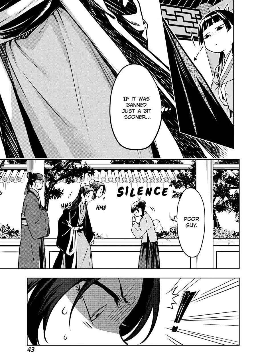 Kusuriya no Hitorigoto Chapter 49 - Page 31 in English