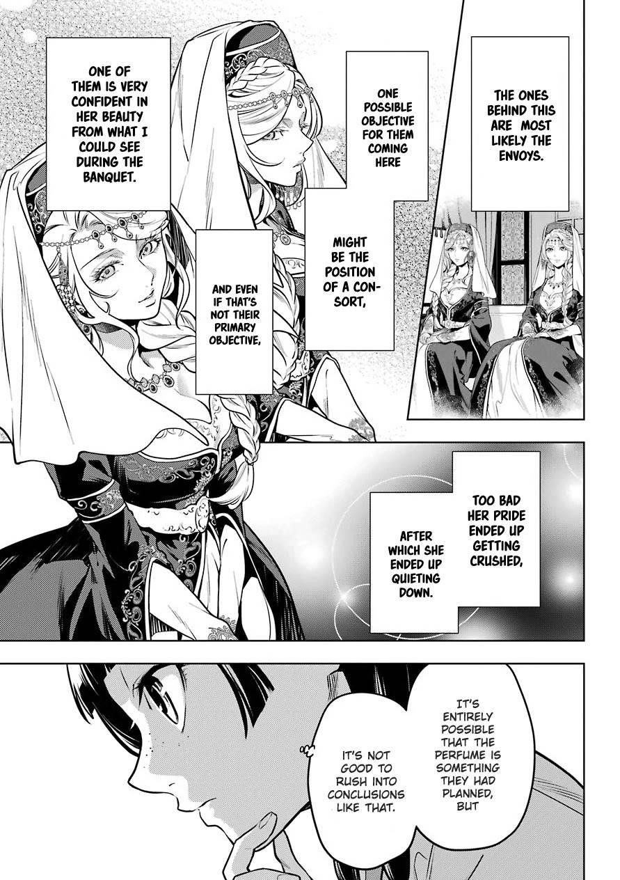 Kusuriya no Hitorigoto Chapter 49 - Page 5 in English