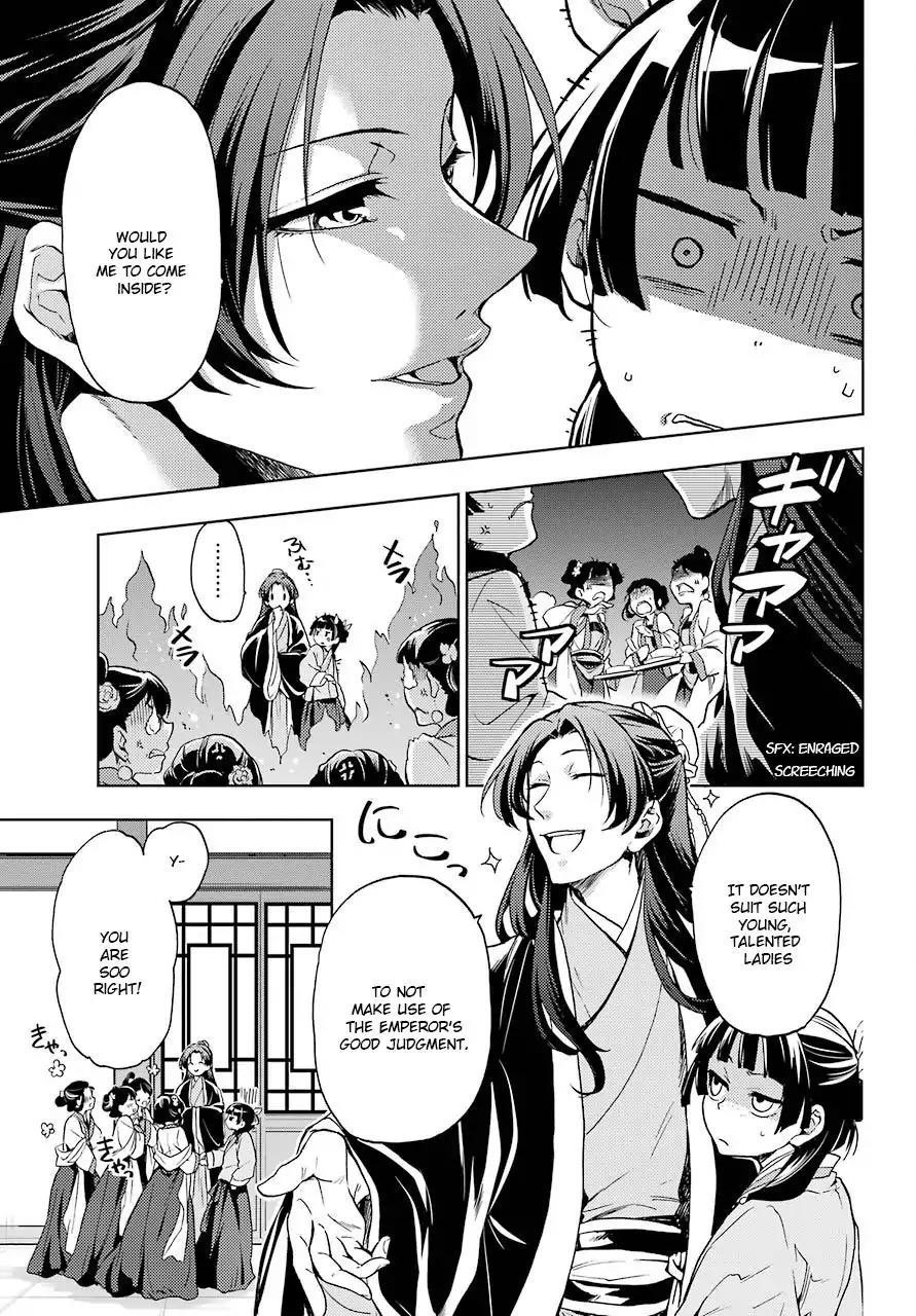 Kusuriya no Hitorigoto Chapter 5 - Page 14 in English