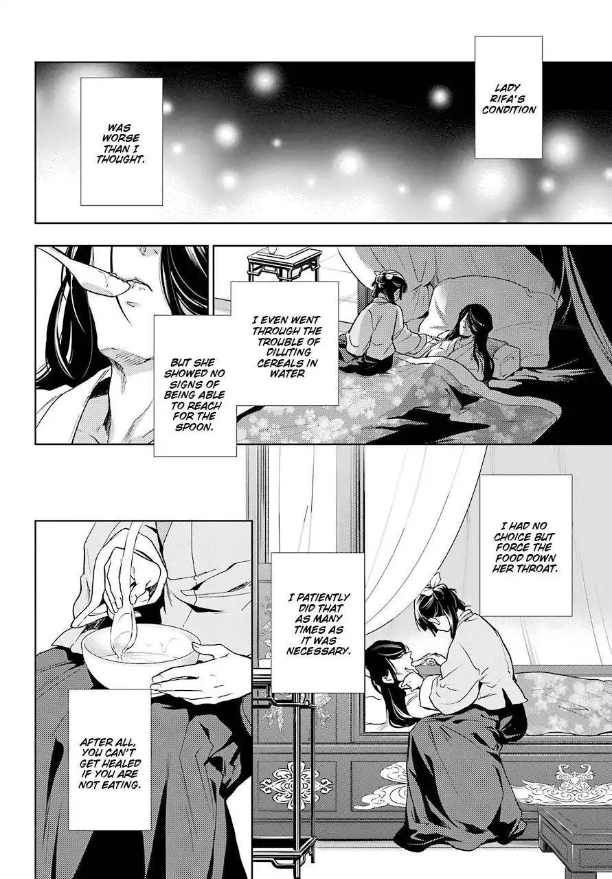 Kusuriya no Hitorigoto Chapter 5 - Page 28 in English
