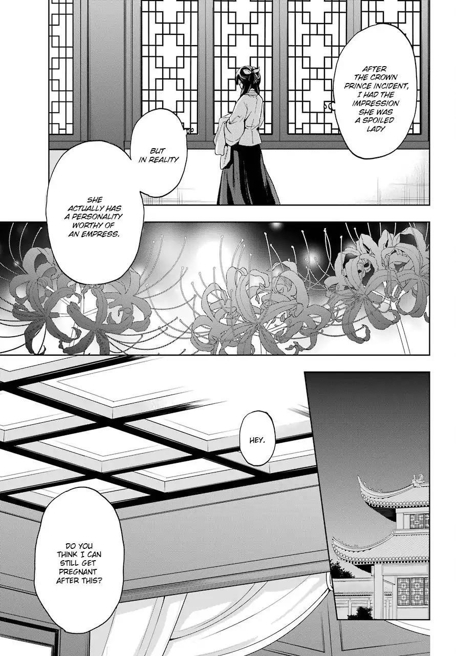 Kusuriya no Hitorigoto Chapter 5 - Page 37 in English