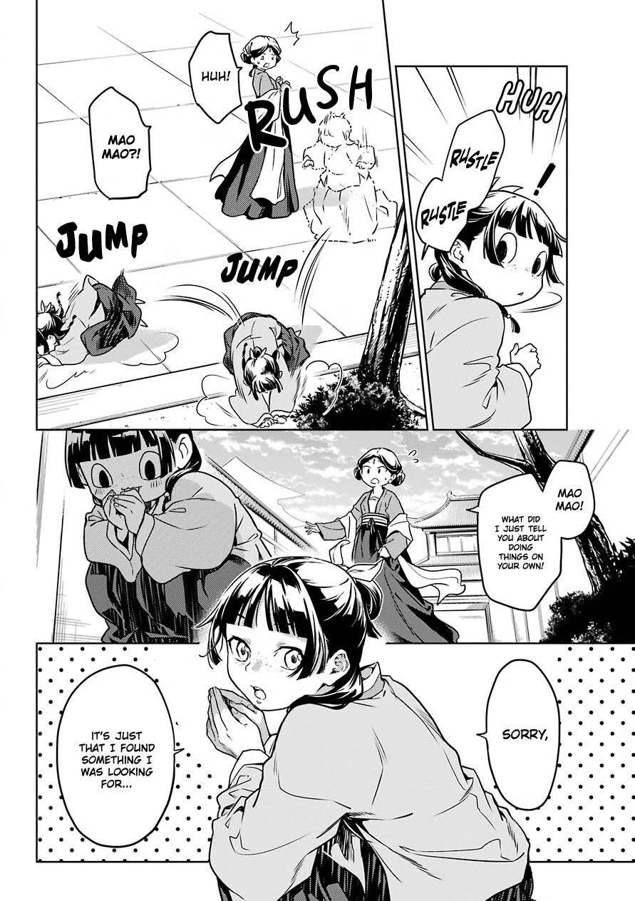 Kusuriya no Hitorigoto Chapter 50 - Page 16 in English