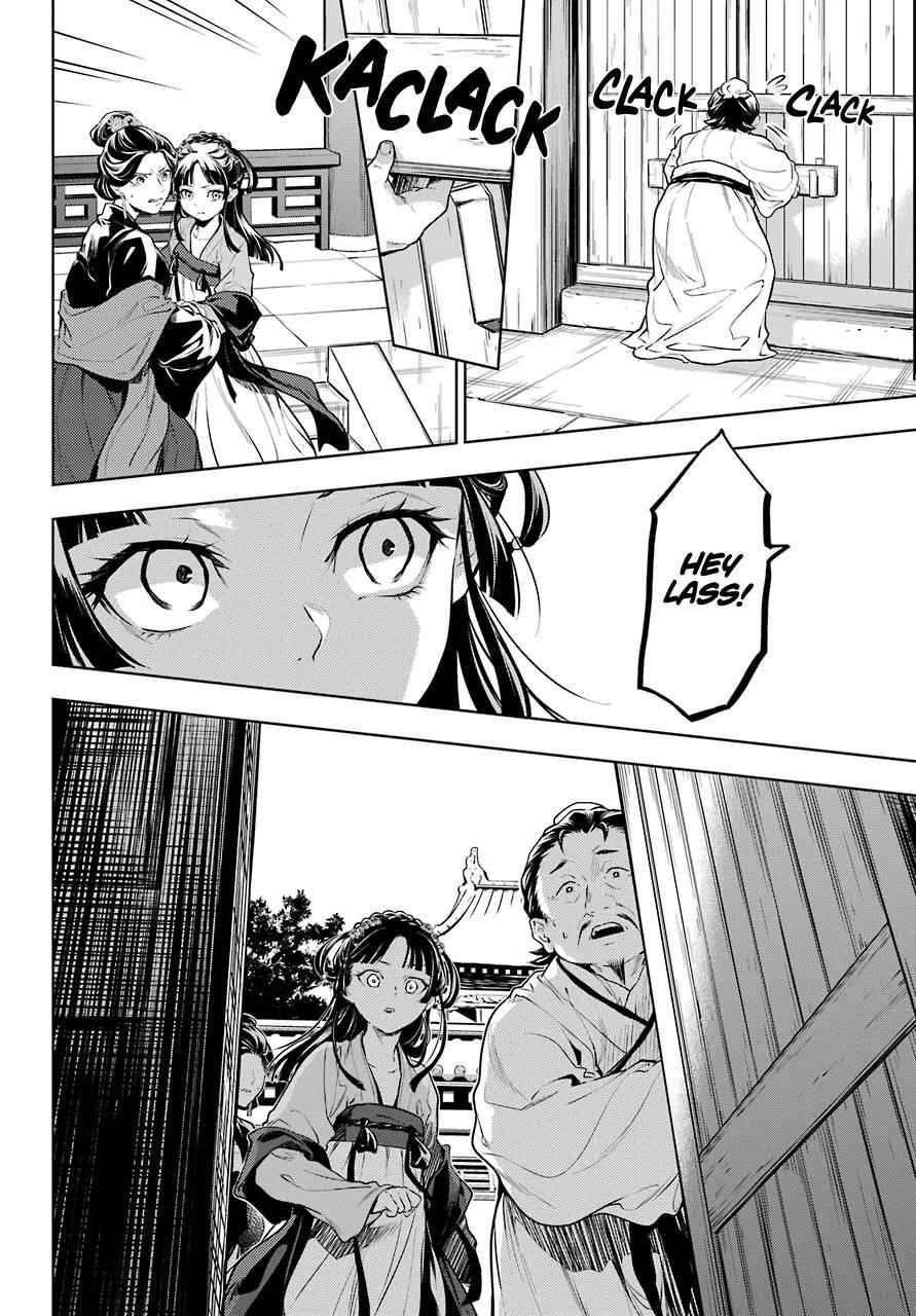 Kusuriya no Hitorigoto Chapter 51 - Page 10 in English