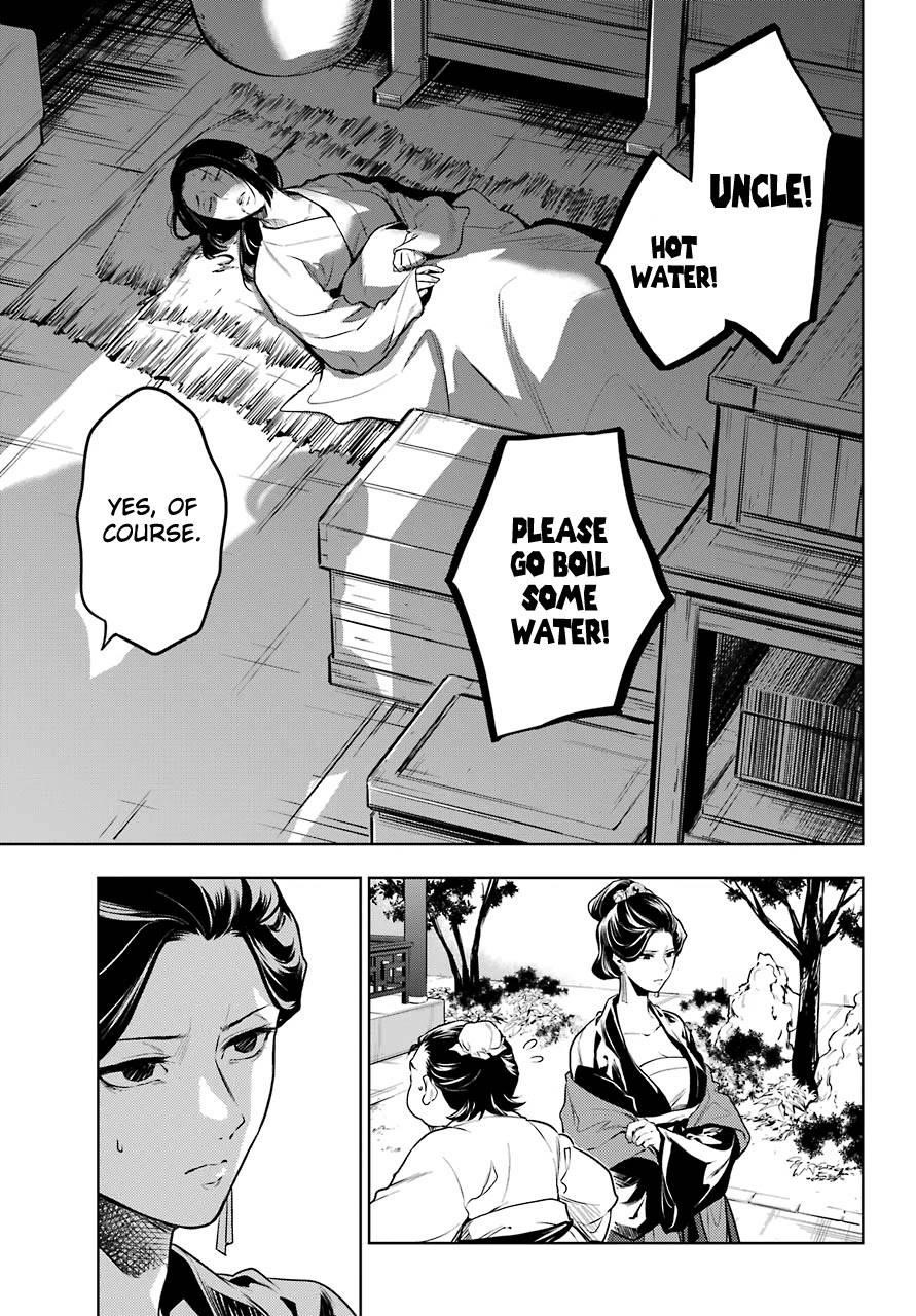 Kusuriya no Hitorigoto Chapter 51 - Page 11 in English