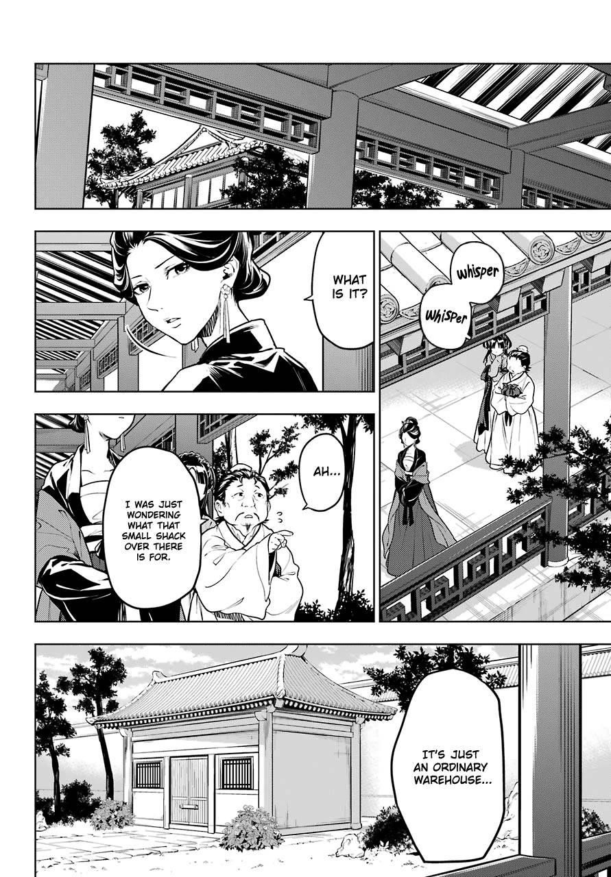Kusuriya no Hitorigoto Chapter 51 - Page 6 in English