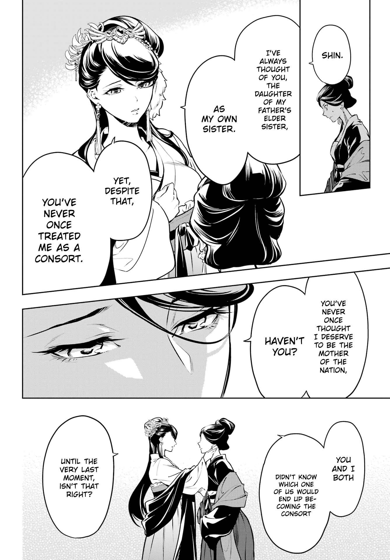 Kusuriya no Hitorigoto Chapter 52.1 - Page 16 in English