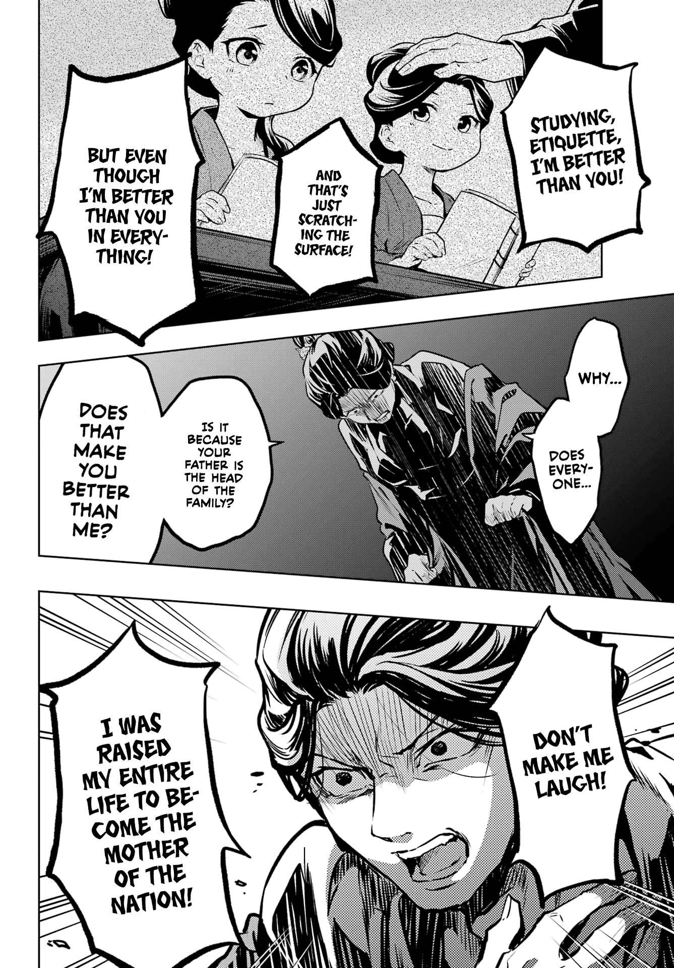 Kusuriya no Hitorigoto Chapter 52.1 - Page 18 in English
