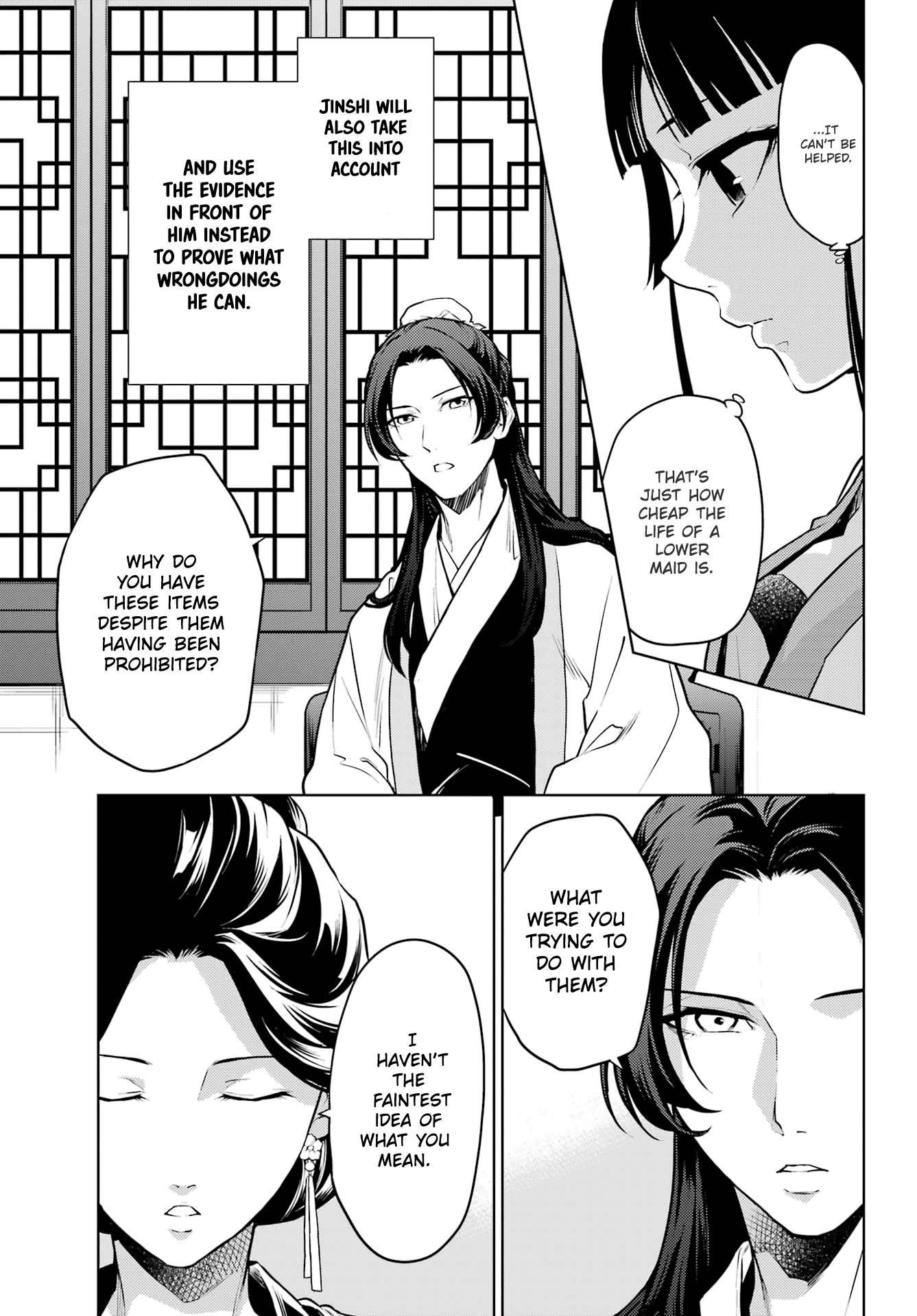 Kusuriya no Hitorigoto Chapter 52.1 - Page 7 in English