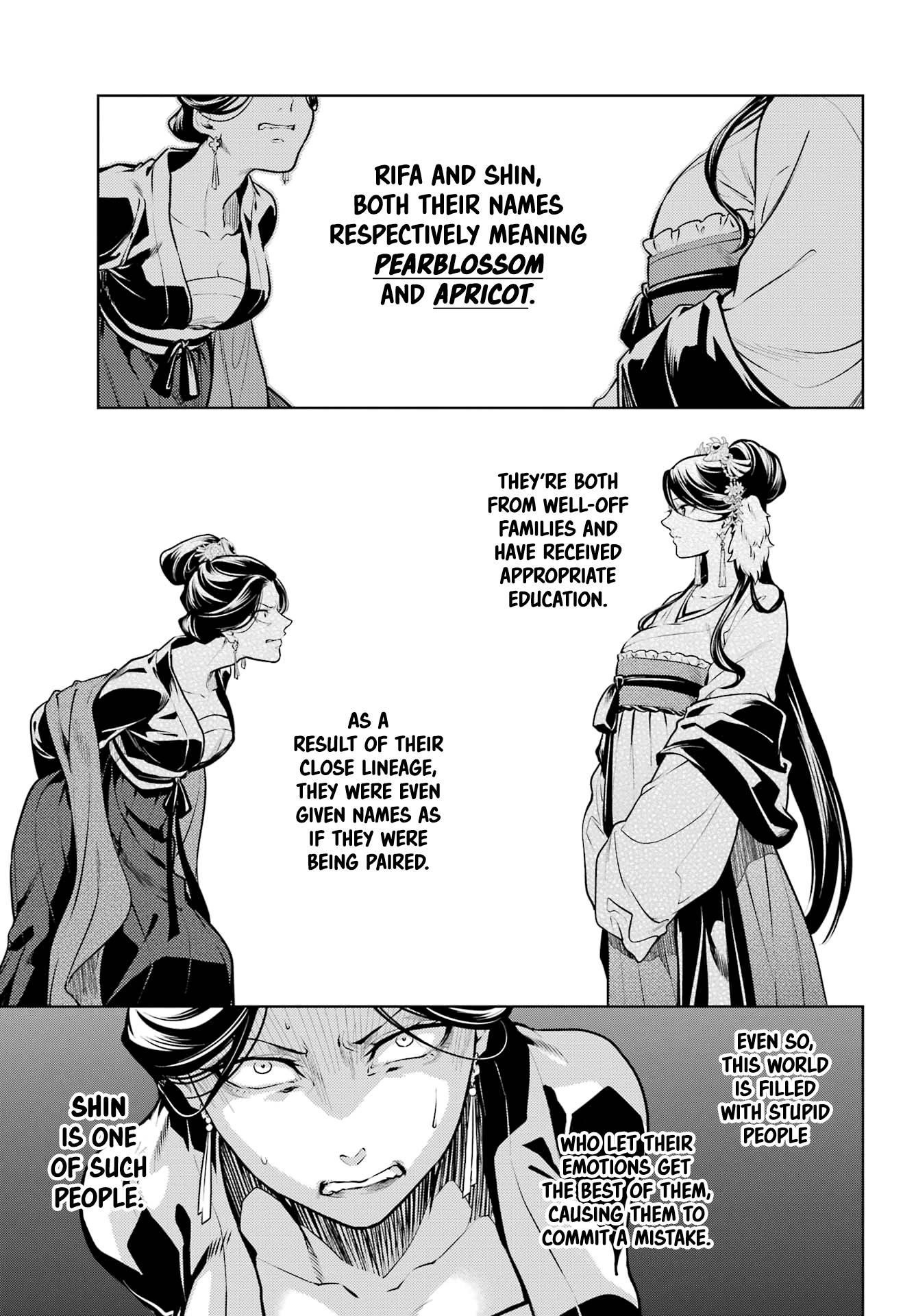 Kusuriya no Hitorigoto Chapter 52.2 - Page 4 in English