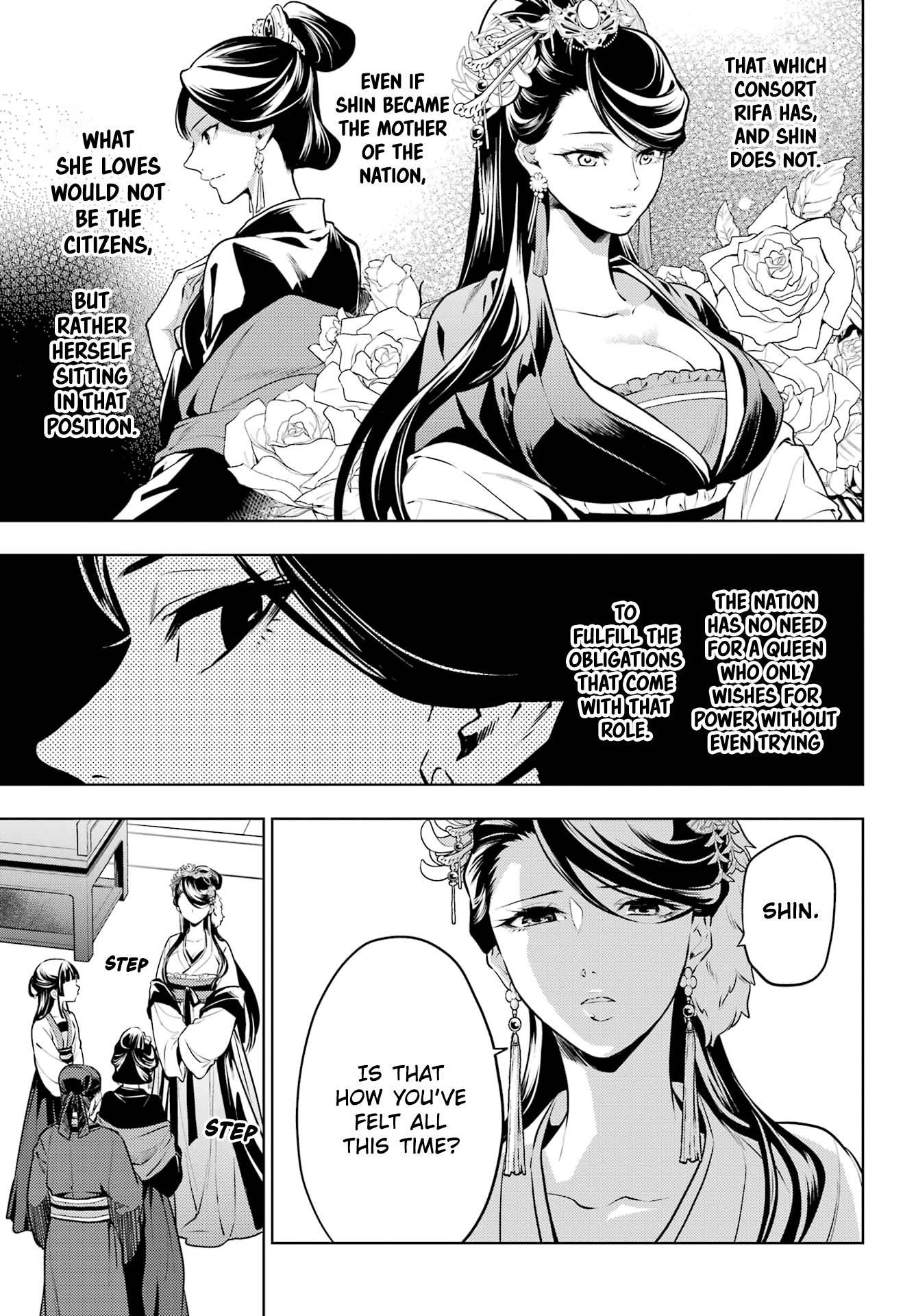 Kusuriya no Hitorigoto Chapter 52.2 - Page 6 in English