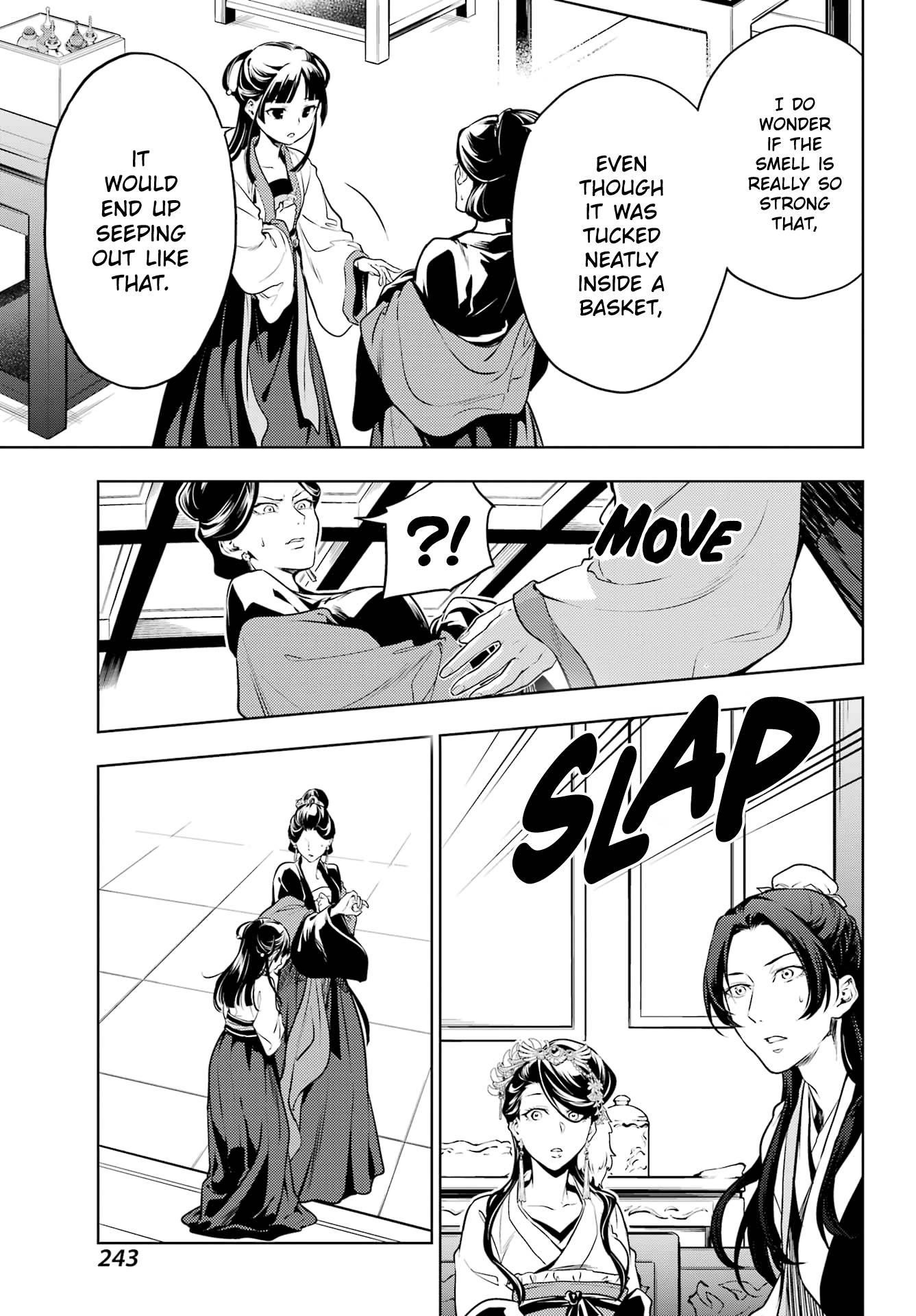 Kusuriya no Hitorigoto Chapter 52 - Page 11 in English