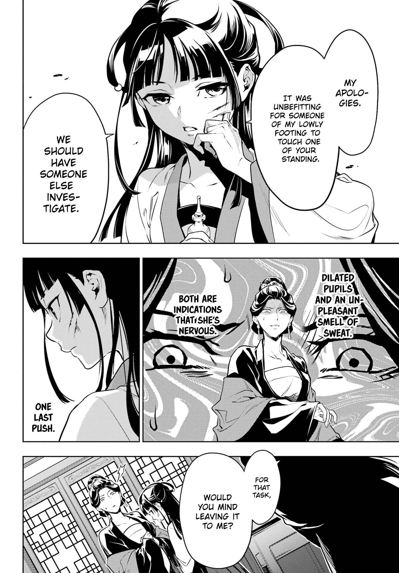 Kusuriya no Hitorigoto Chapter 52 - Page 12 in English