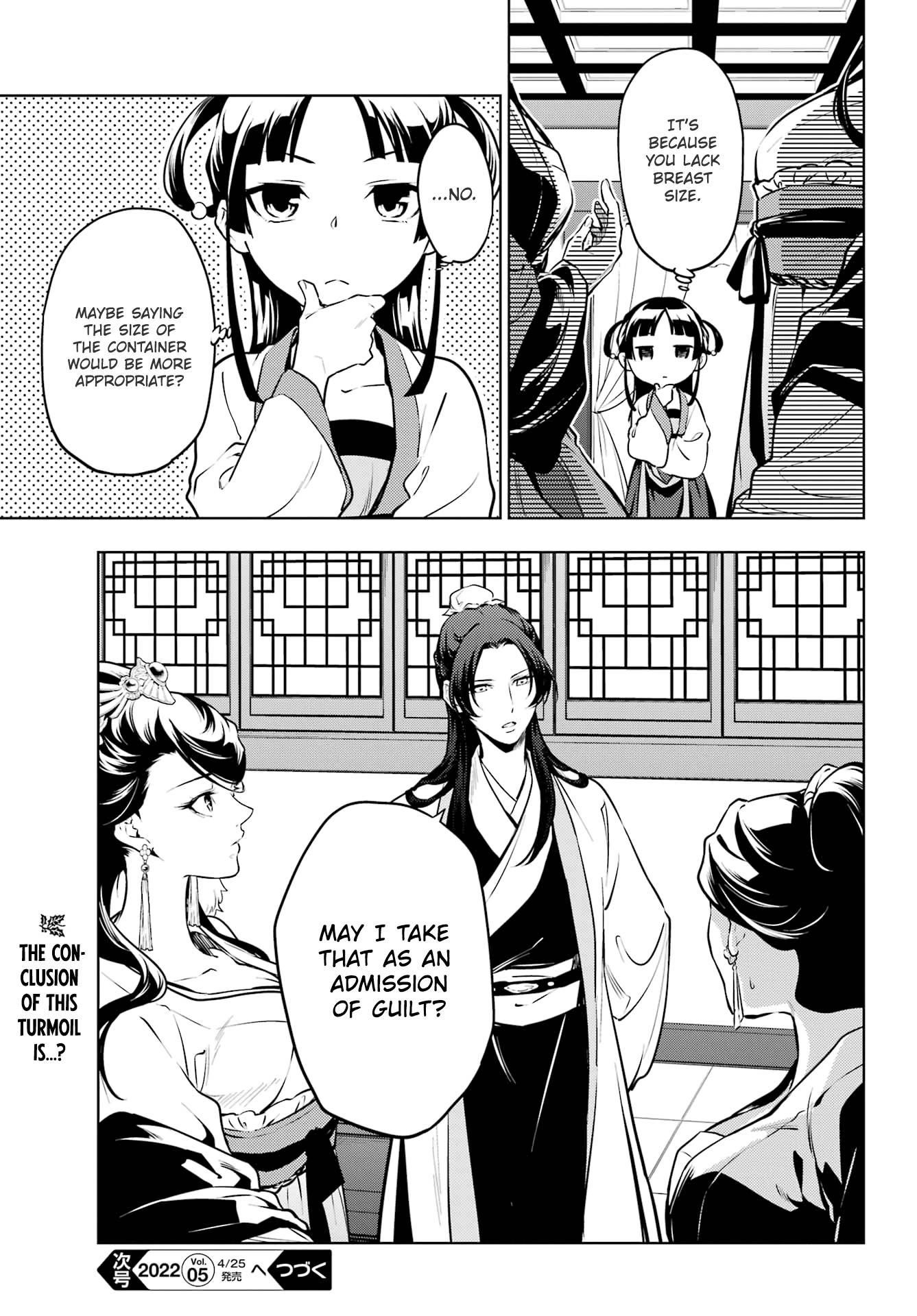 Kusuriya no Hitorigoto Chapter 52 - Page 19 in English