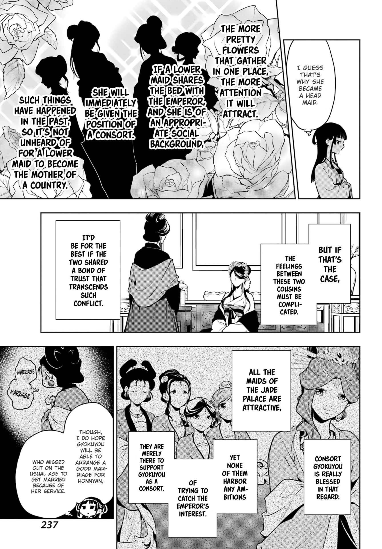 Kusuriya no Hitorigoto Chapter 52 - Page 5 in English