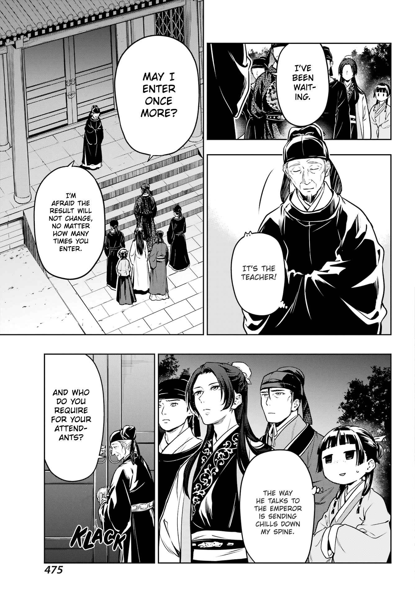 Kusuriya no Hitorigoto Chapter 53.1 - Page 15 in English