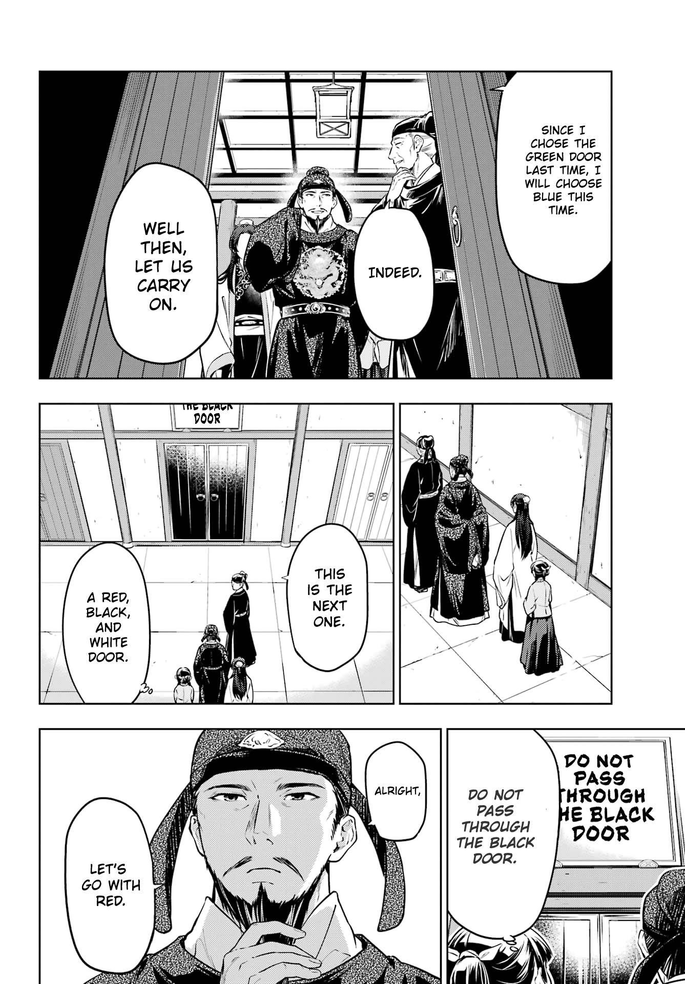 Kusuriya no Hitorigoto Chapter 53.1 - Page 18 in English