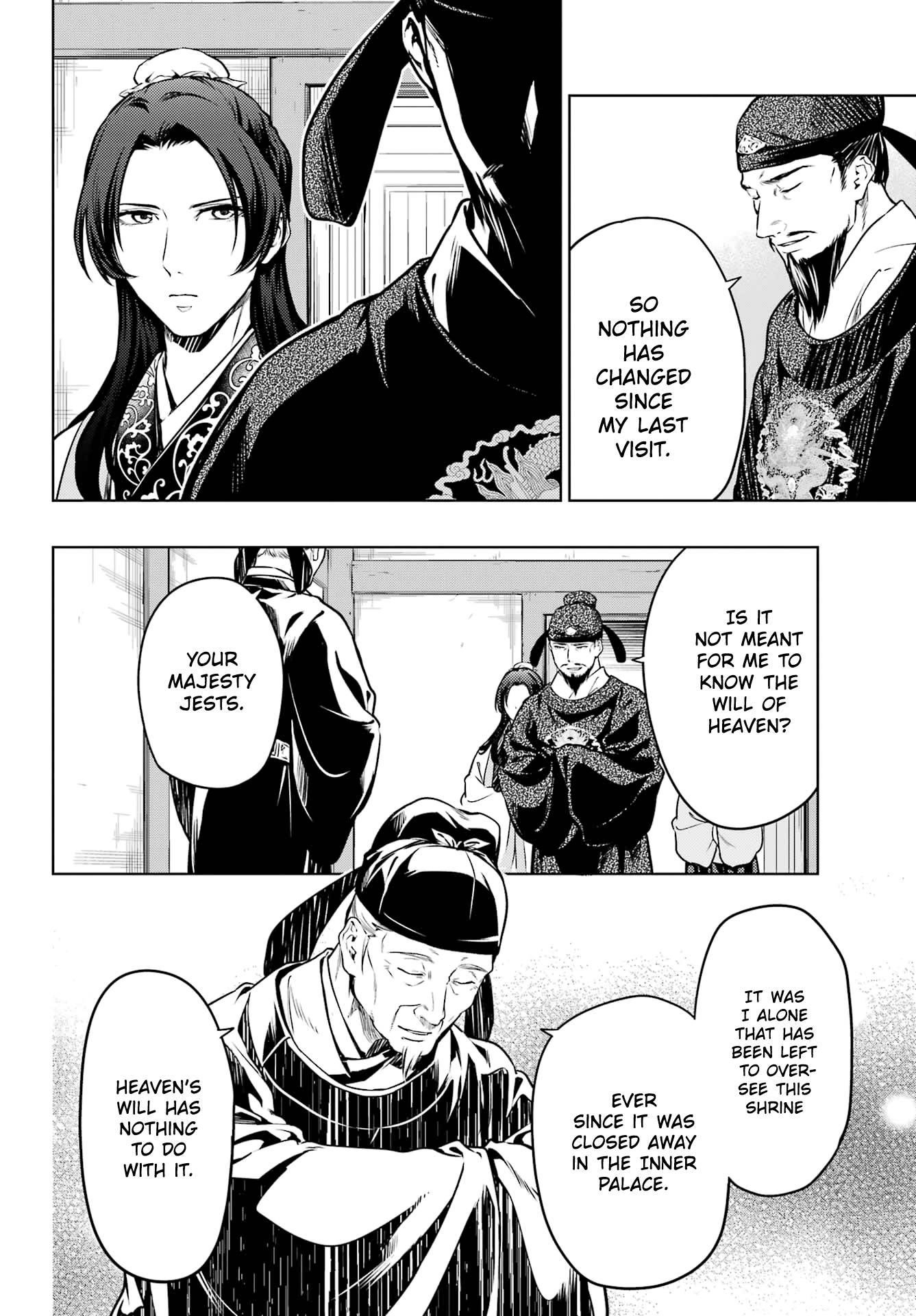 Kusuriya no Hitorigoto Chapter 53.1 - Page 22 in English